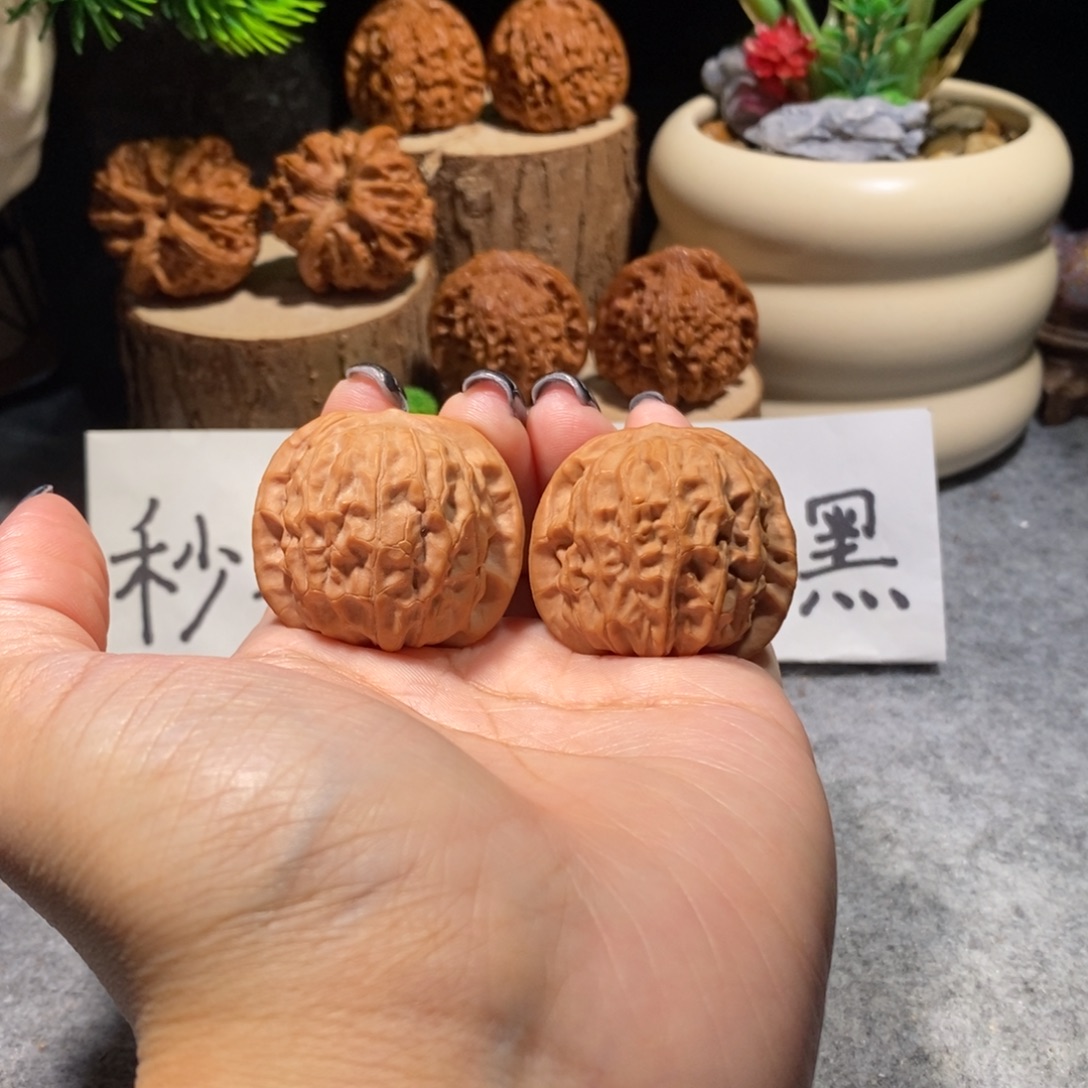 把件核桃全品37石门元宝