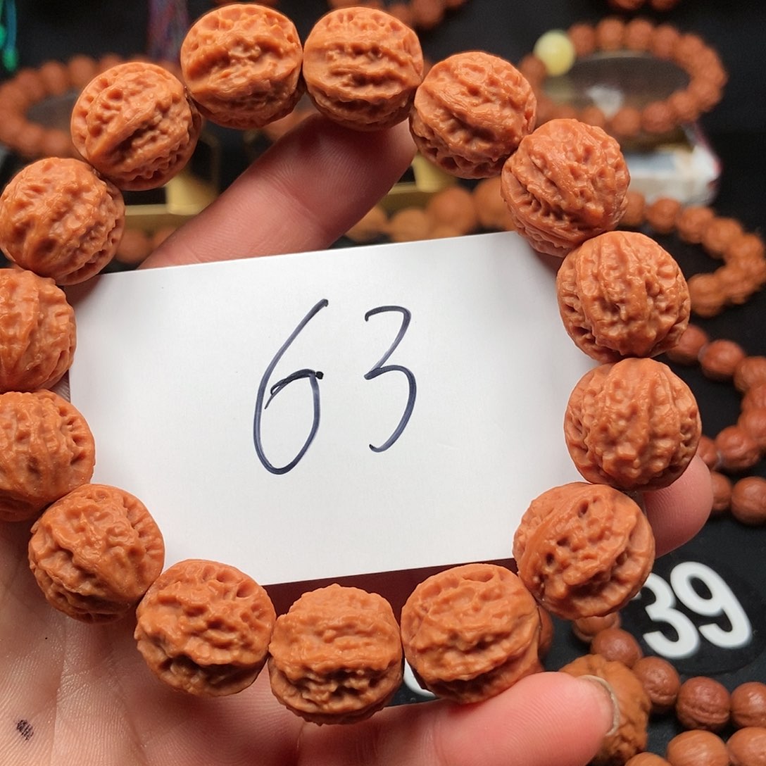 文玩核桃吊坠八棱20