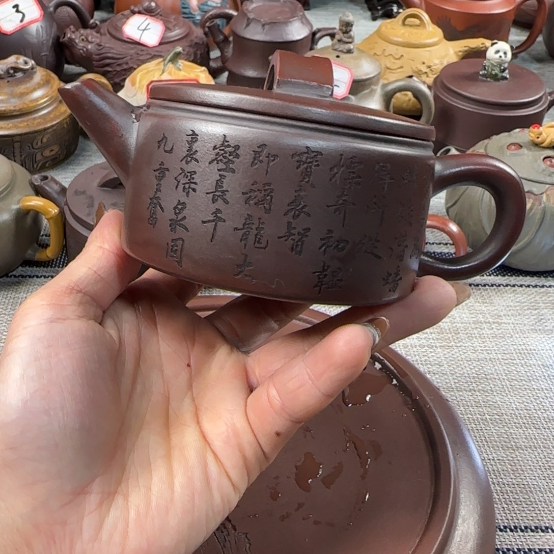 紫砂茶壶紫砂紫砂茶具