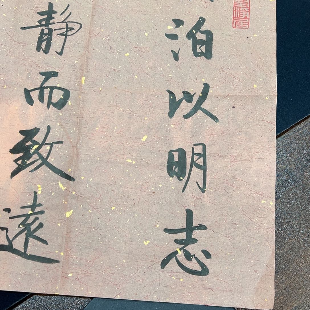 浮力浮力浮力浮力