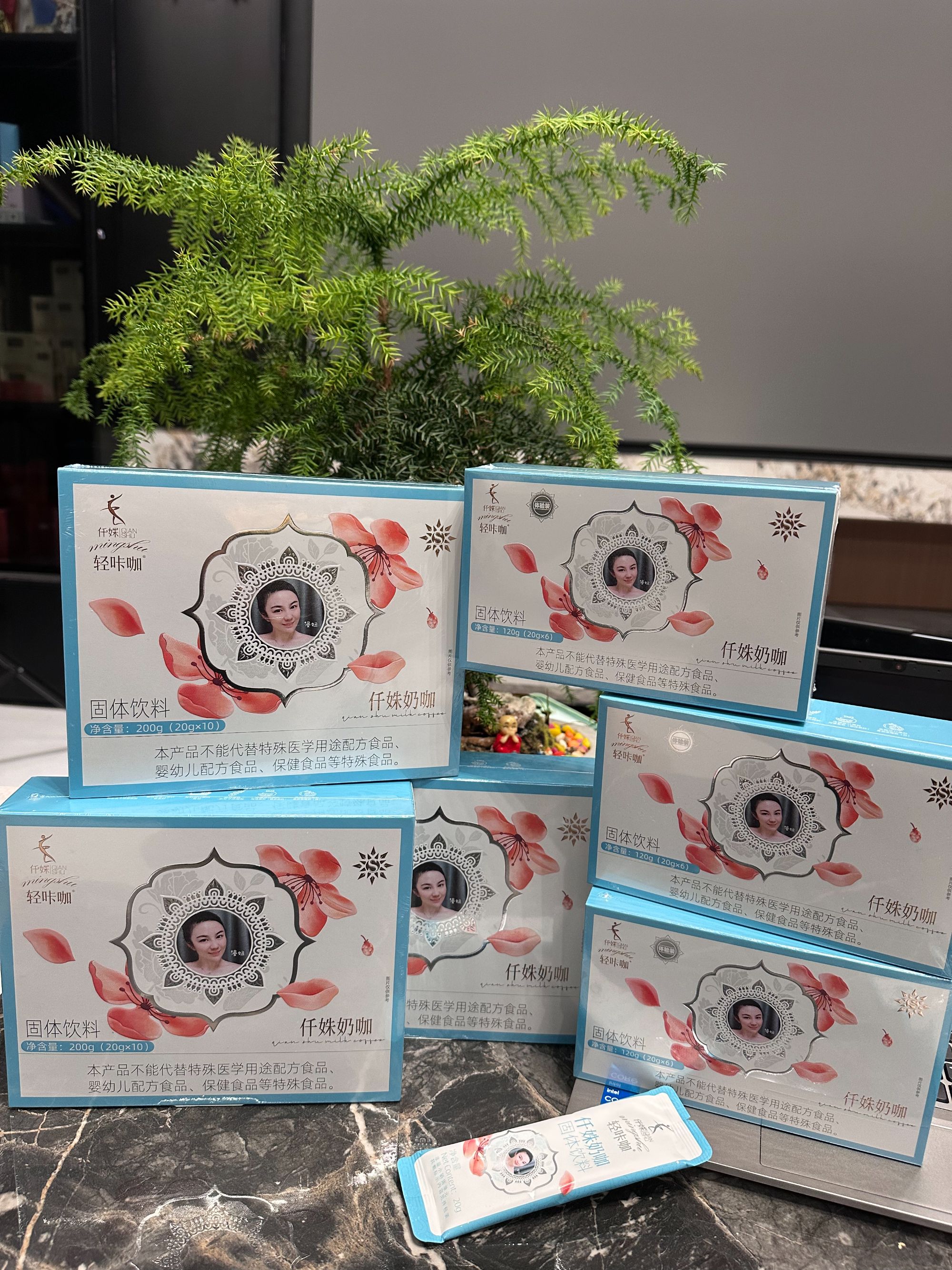 轻咔咖仟姝奶咖20g/袋*10袋+6袋，3盒装
