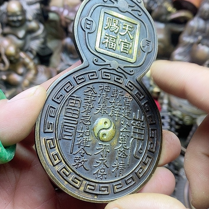 平平安安健健康康