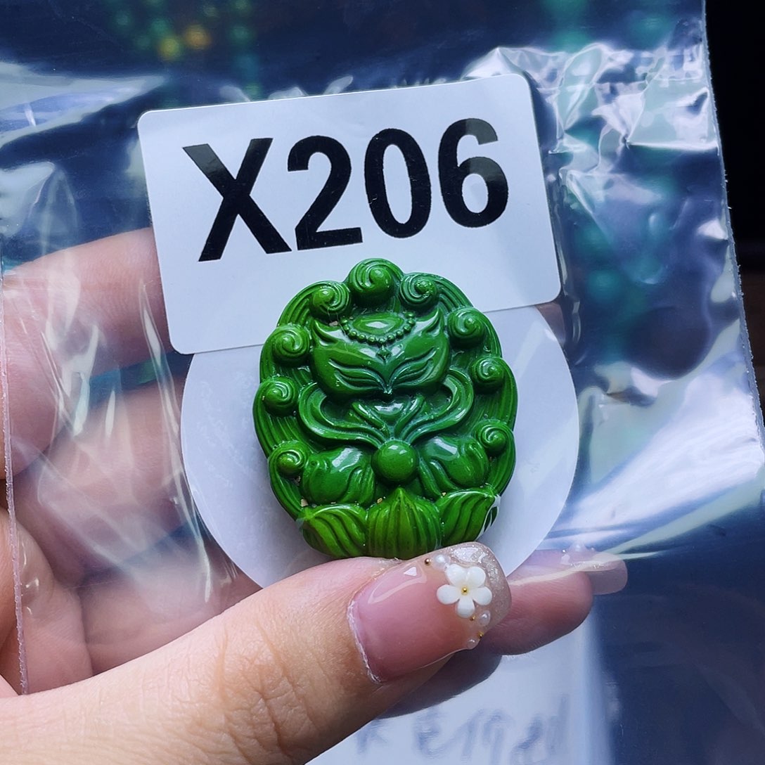 A湖北十堰原矿绿小松