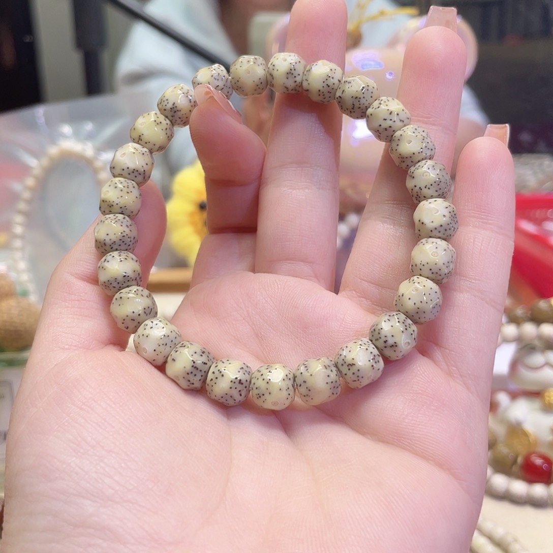 吊坠星月菩提筹*星月菩提海南同枝果糯冰无相