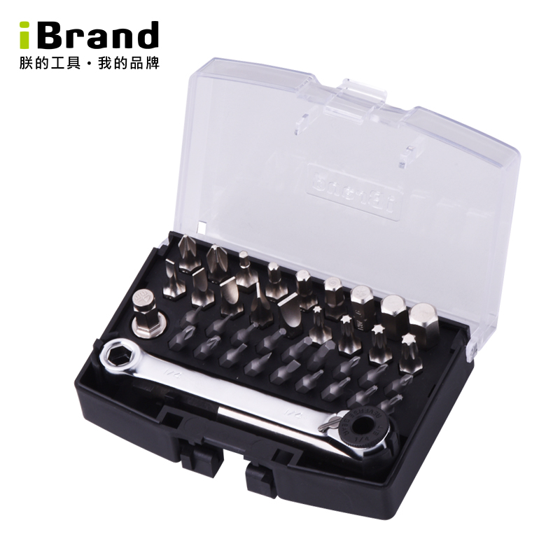 iBrand/朕的工具进口内六角棘轮扳手套装4mm电脑精密维修便携工具