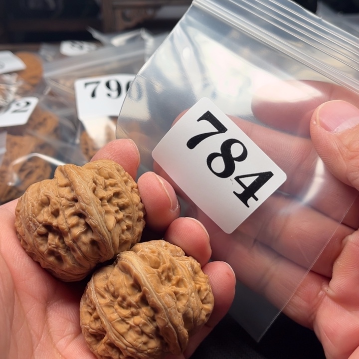 核桃44全品元宝1111