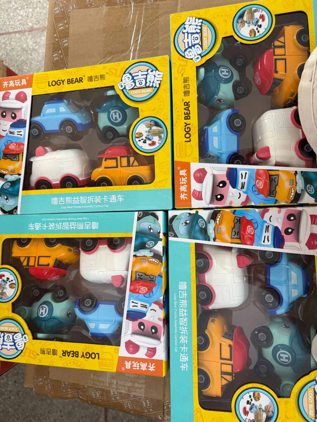 321-350过家家益智电动玩具 个别有瑕疵 灰尘压盒介意勿拍