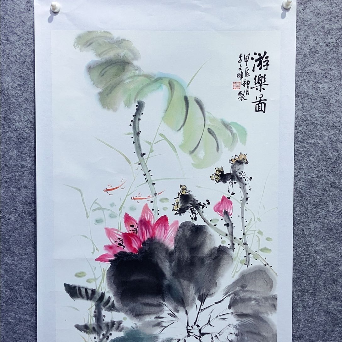 国画李文峰经典作品
