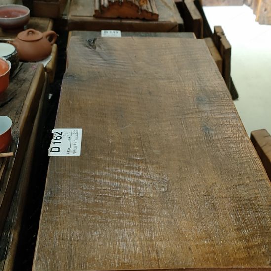 定制老木头干泡茶盘