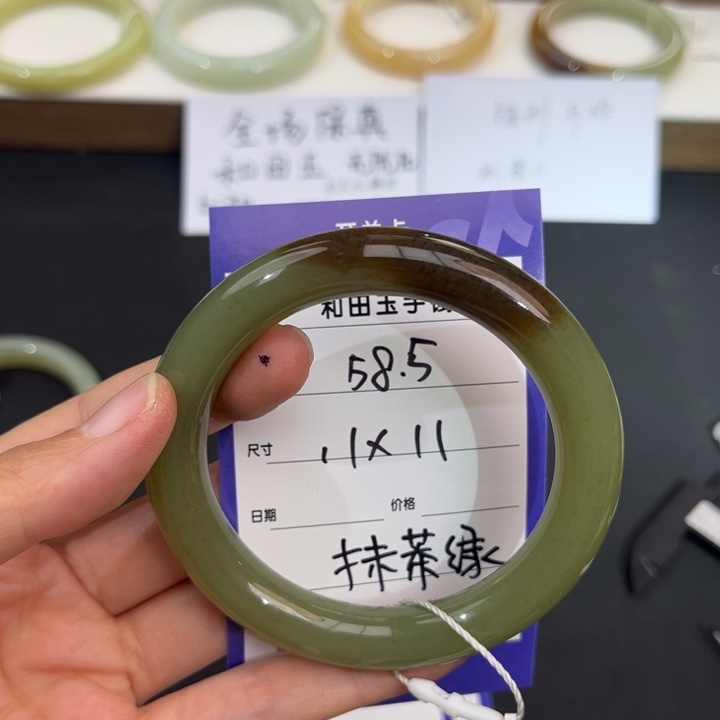 未镶嵌手镯和田玉