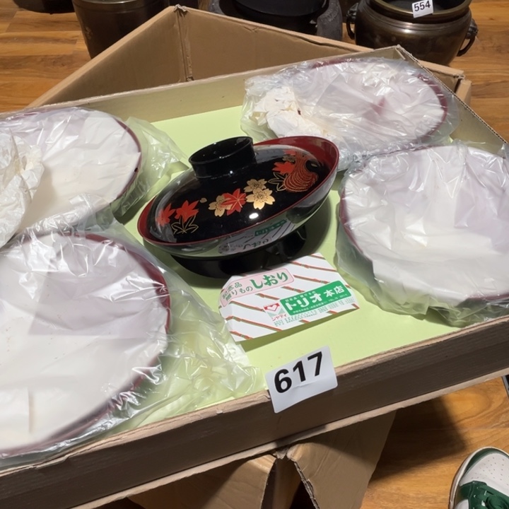 瓷片呀工艺品摆件瓷器摆件正能量