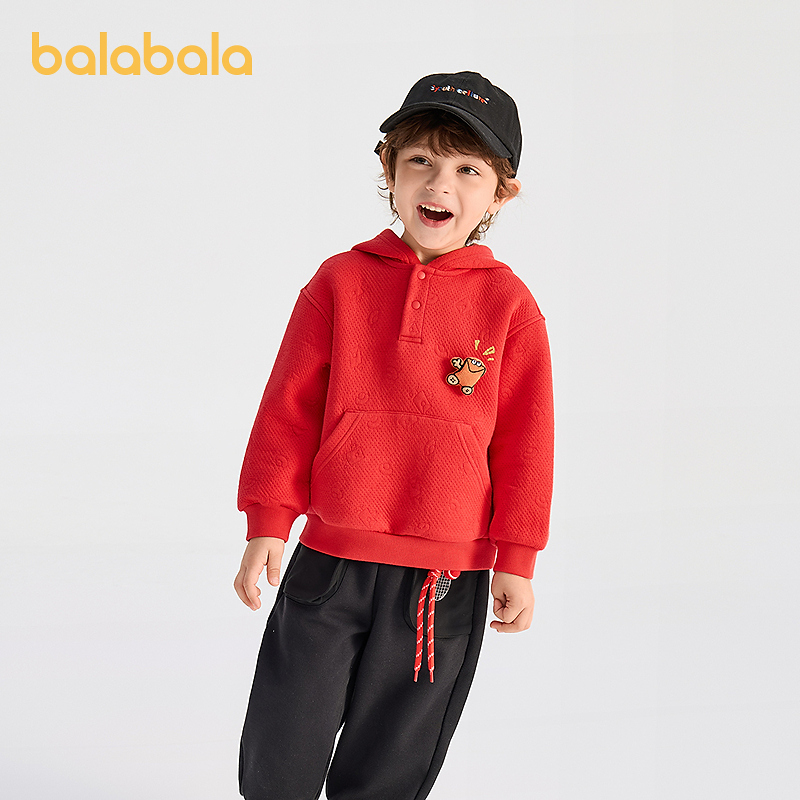【商场同款】巴拉巴拉童装儿童卫衣男童2026新春小恶魔耳朵造型衣