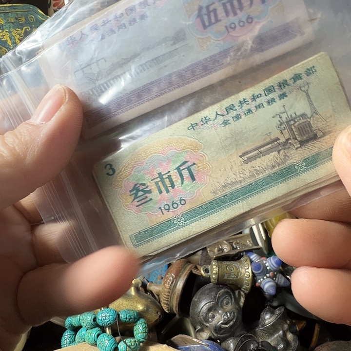 随***…小周直播间专属链接