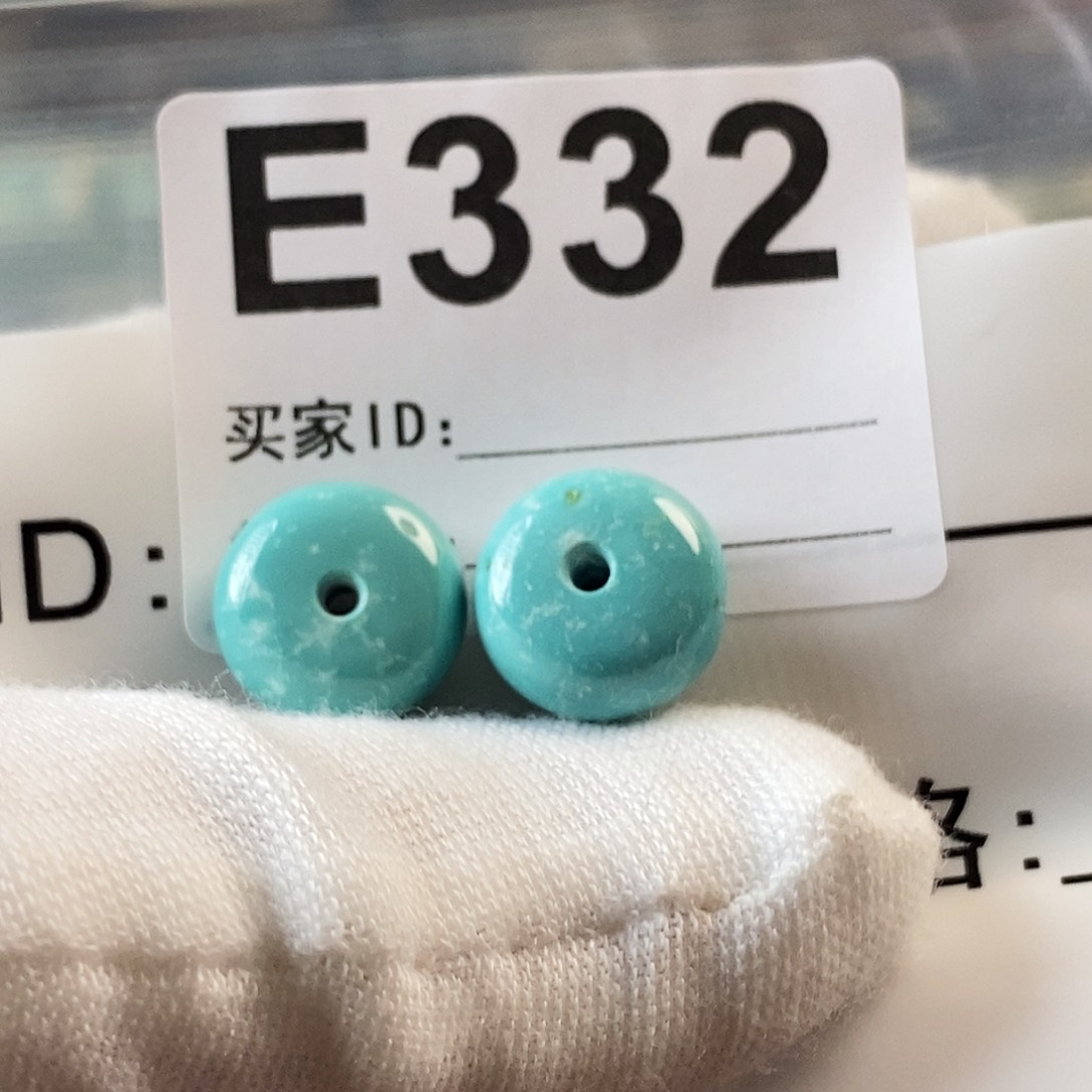 玛瑙/玉髓珠宝奇石未镶嵌?***～
