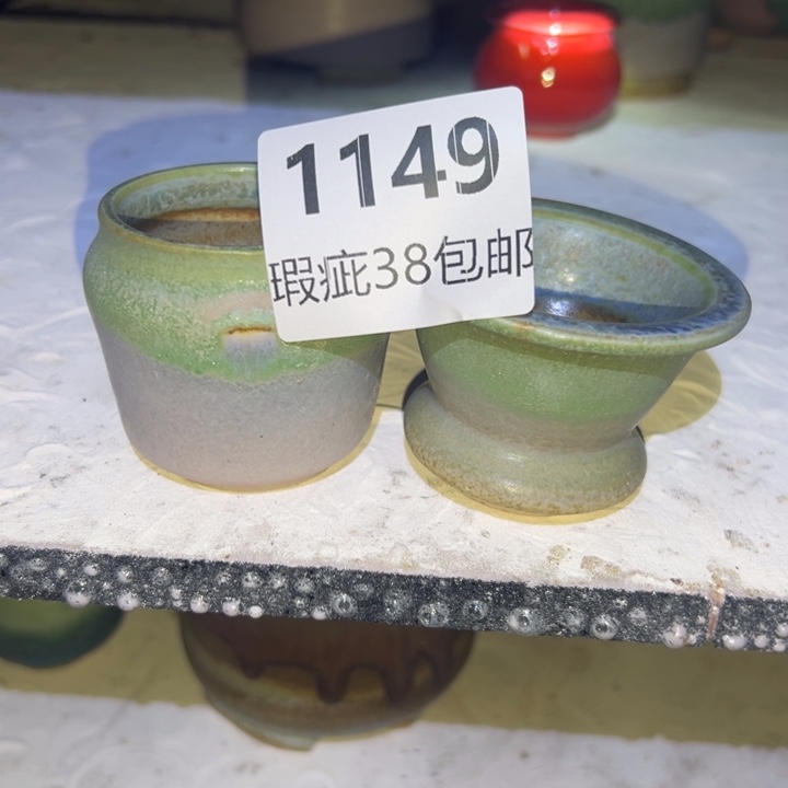 厂家直销瑕疵福利