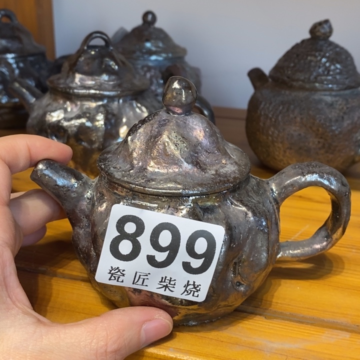 杯柴烧茶具茶具家用茶具