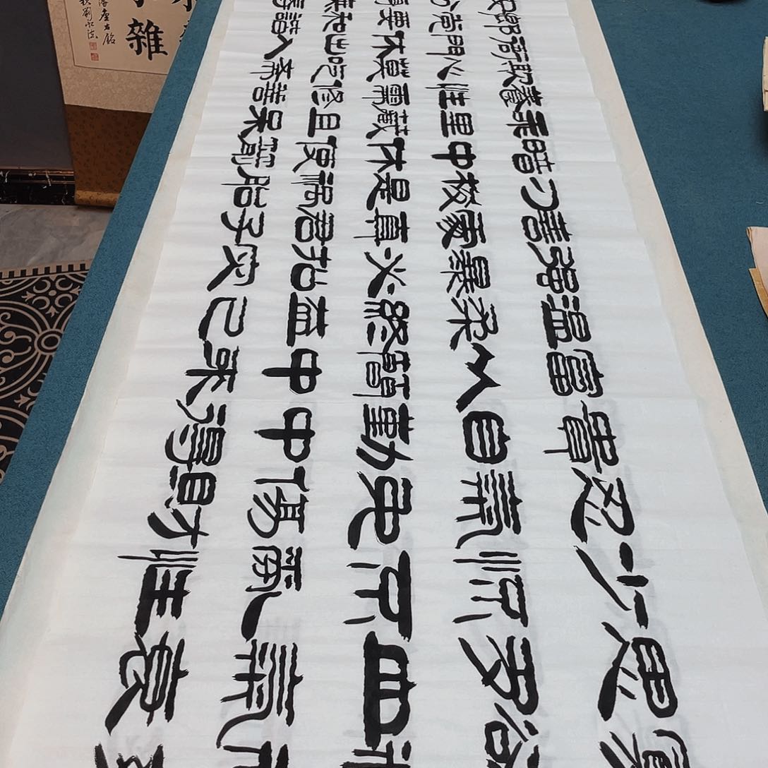 书法宣纸承诺纯手绘