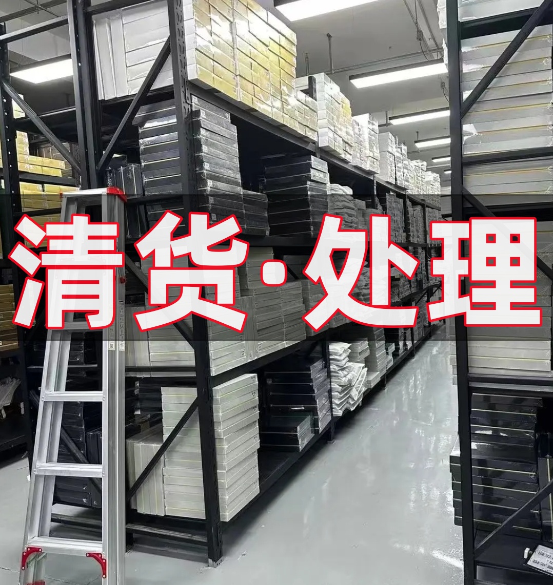 轻奢高端孤品床上用品专用链接