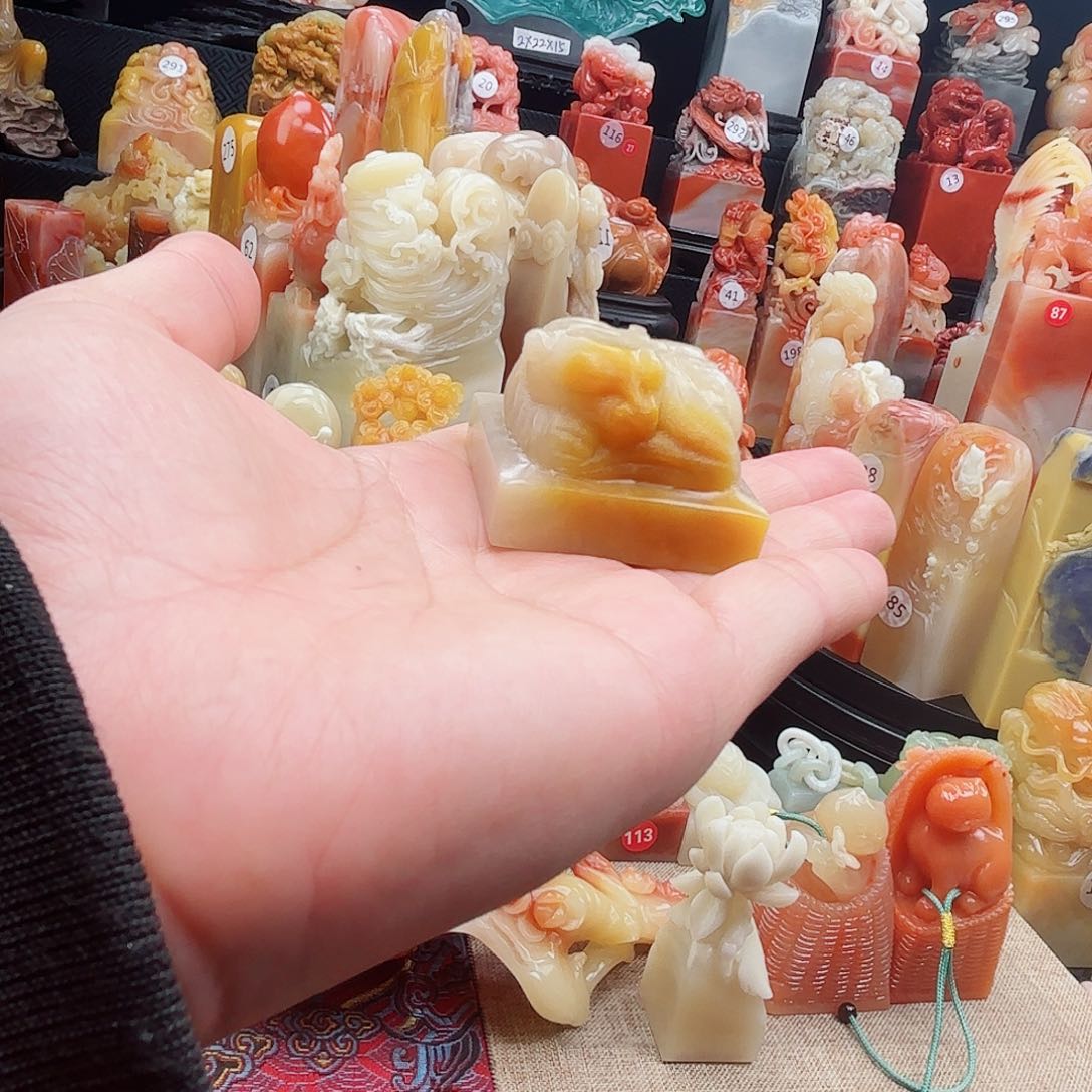 寿山石印石寿山石等