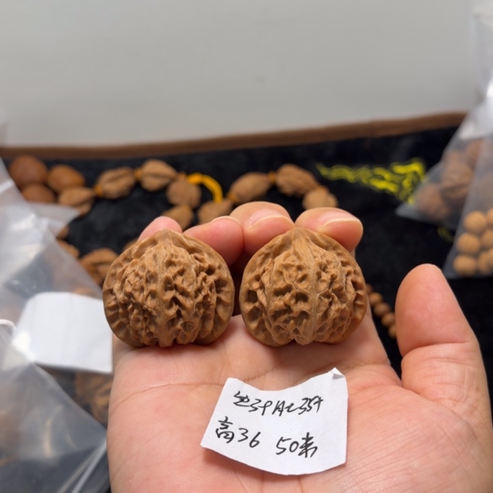 文玩核桃手串山地宫灯手捻