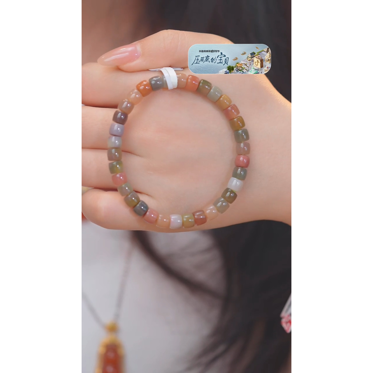 玛瑙/玉髓手串未镶嵌@@W5977