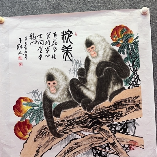 国画我们都是好孩子呀我也