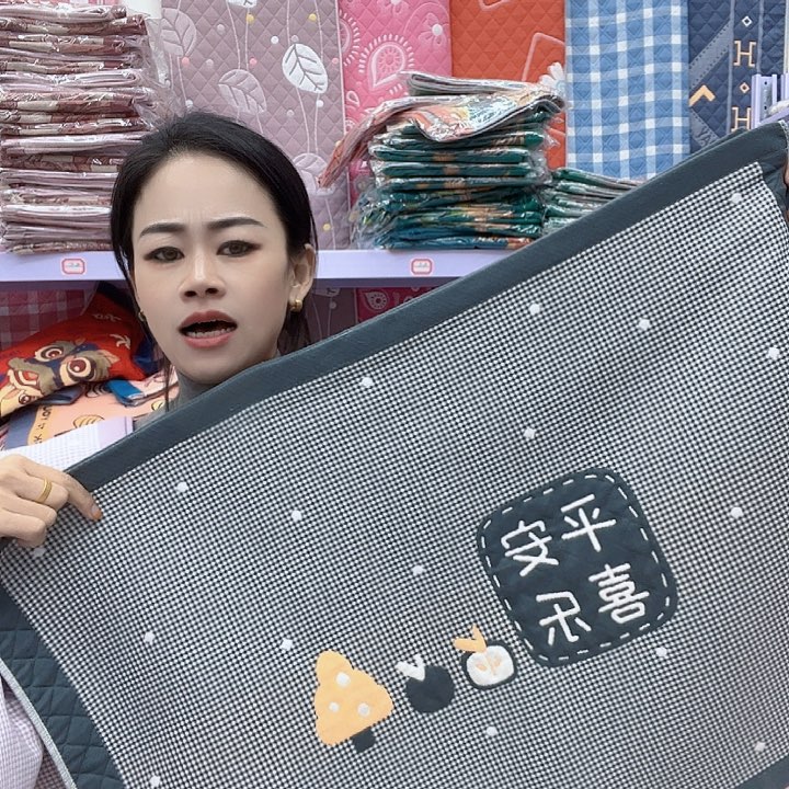 棉灰色平安喜乐纯棉