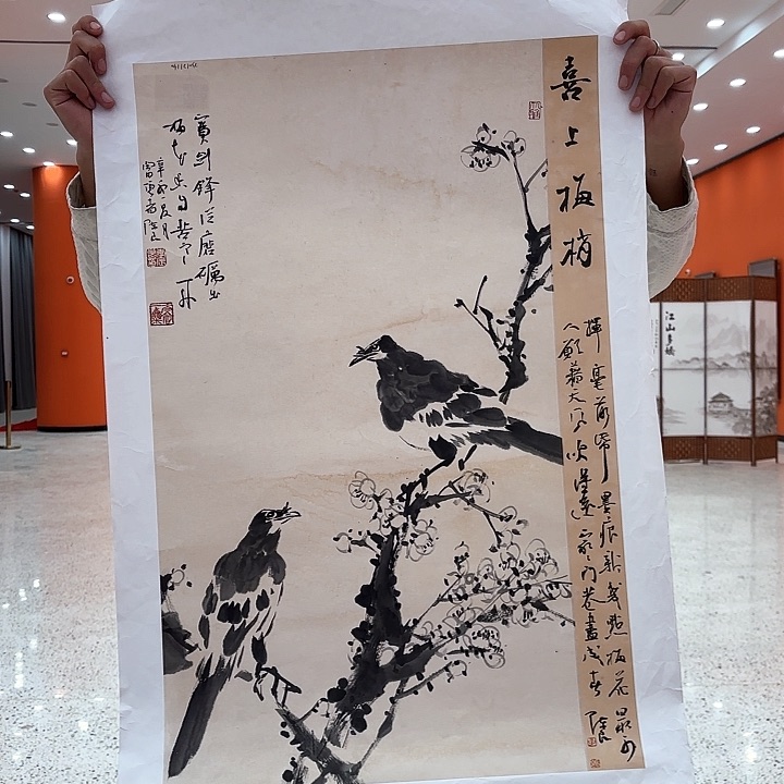 国画李陈良老先生晚年展览原作