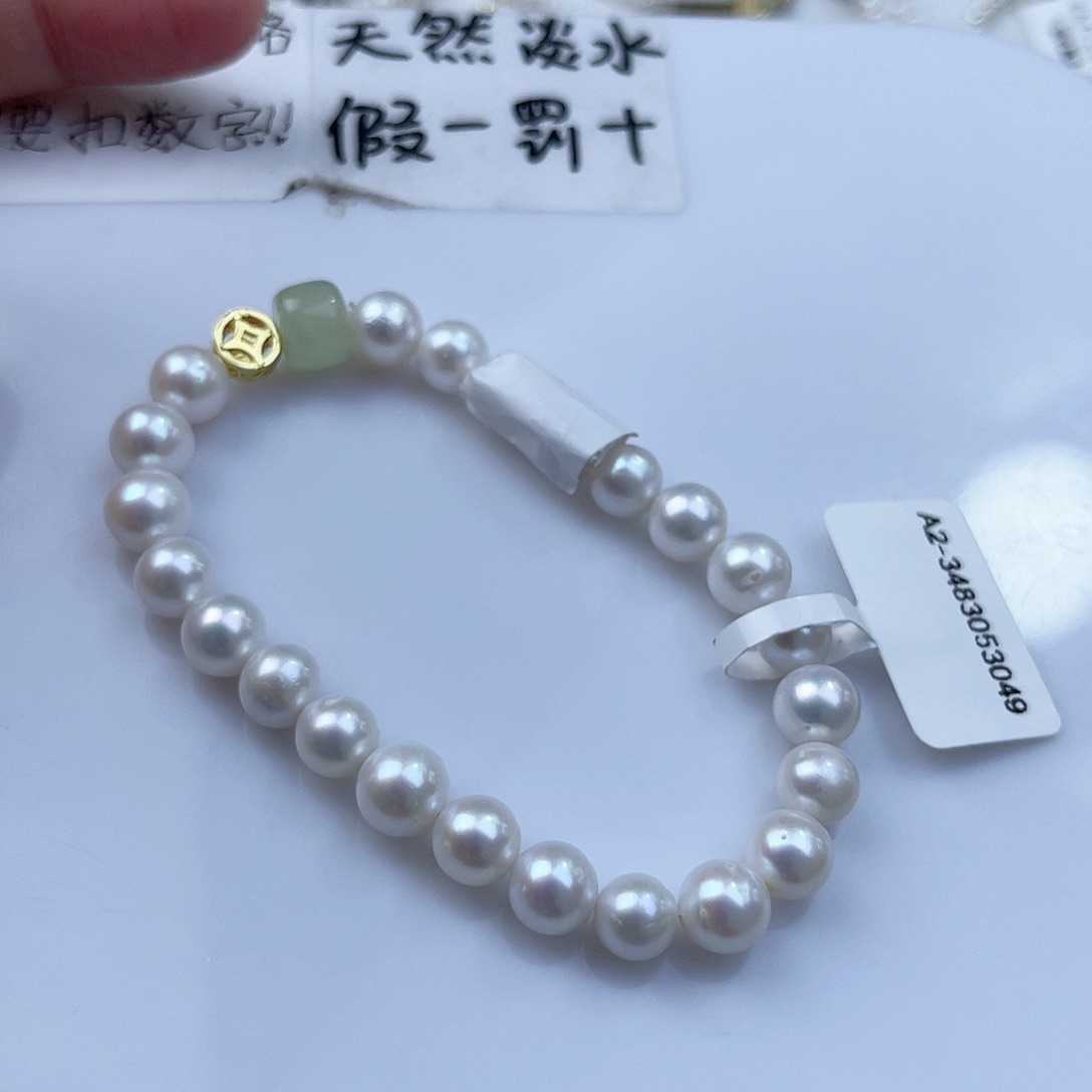 未镶嵌淡水珍珠天然