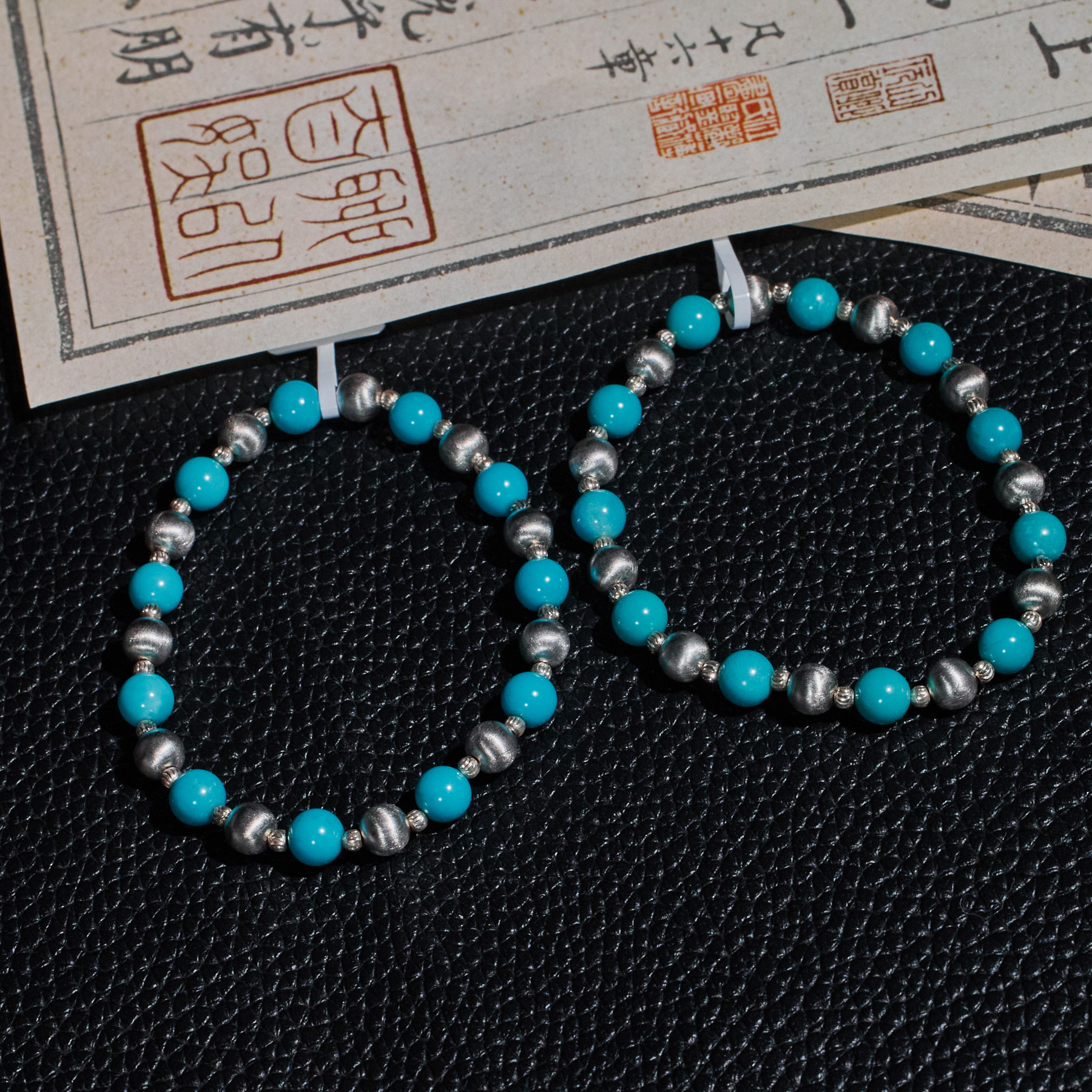 绿松石手串未镶嵌多样性发@@W5586