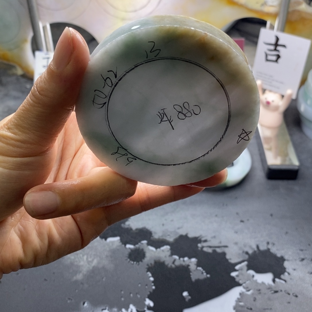 定制翡翠正未镶嵌