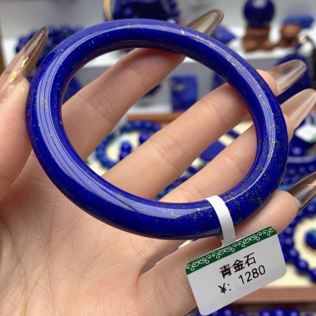 荷***青金石未镶嵌手镯