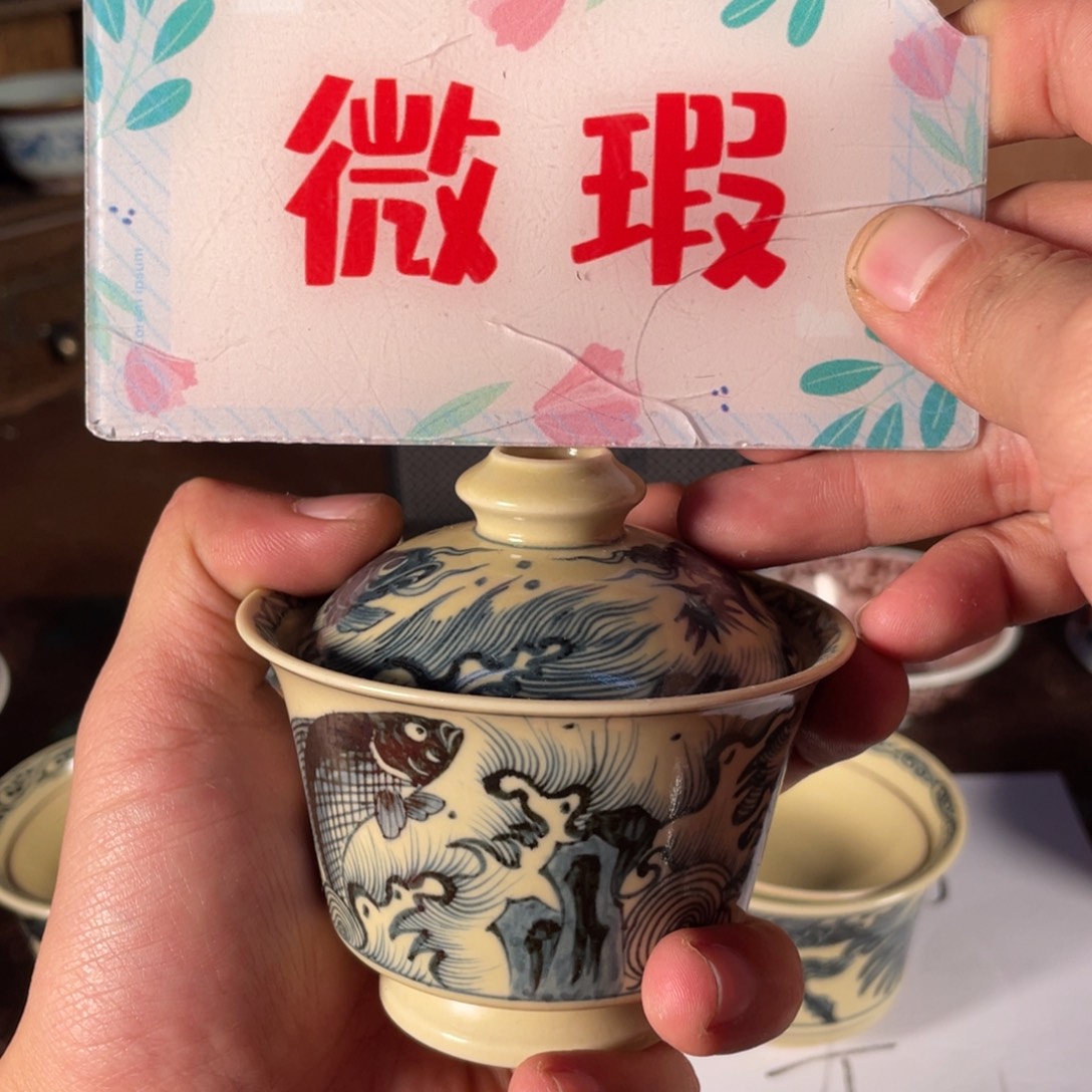 陶瓷摆件景德镇陶瓷老陶