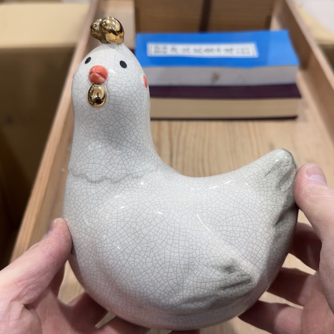 回流瓷器然美瓷器
