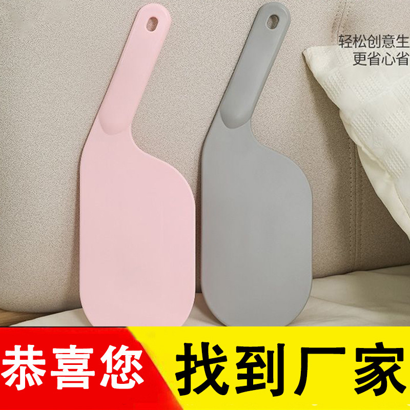 床单床垫整理抬高器床铺固定插家用省力铺换床单缝隙抬床垫塞