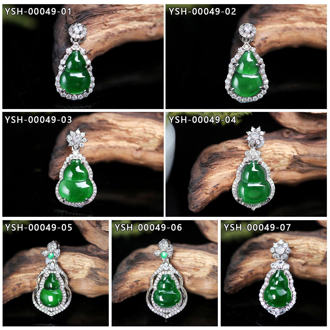 危料翡翠925银镶嵌高冰阳绿葫芦吊坠玉石中式吊坠 多样性发一件