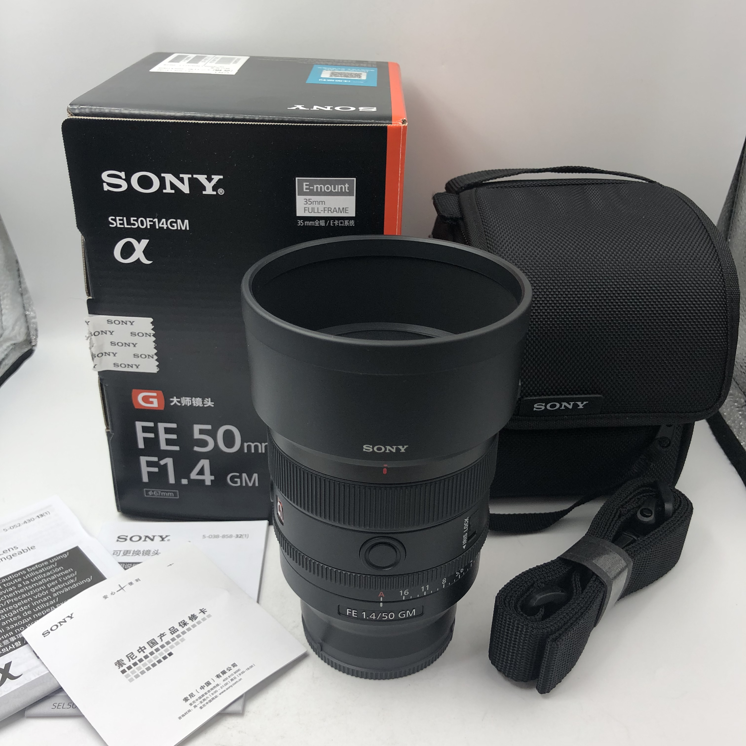 99新 Sony/索尼 FE 50mmF1.4 GM全画幅大光圈定焦G大师（7313）