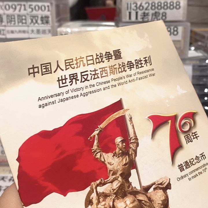 抗币册指定链接.1FB-401
