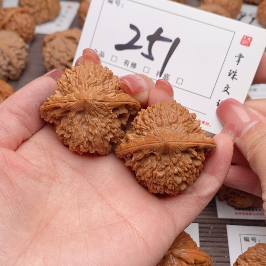 文玩核桃吊坠44星星251