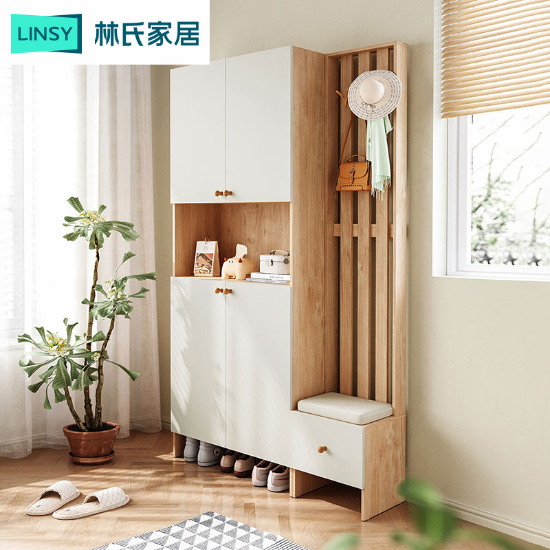 林氏家居落地厅柜客厅隔断玄关置物鞋柜LS187O7 出租房专用大容量