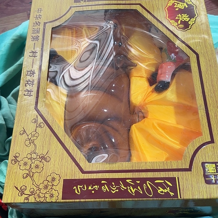 天***亮扇子好久哈哈哈哈哈哈哈姐姐家