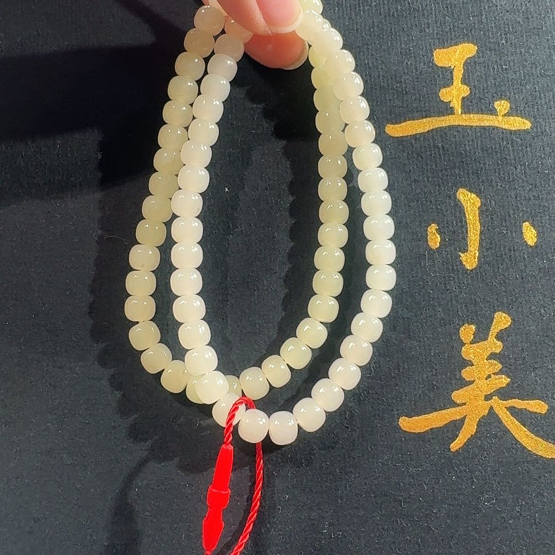 和田玉未镶嵌颈饰多样性发货（发1件）若羌黄口卡6