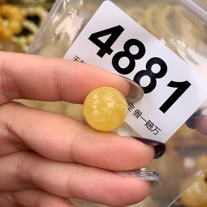 蜜蜡未镶嵌珠宝奇石15