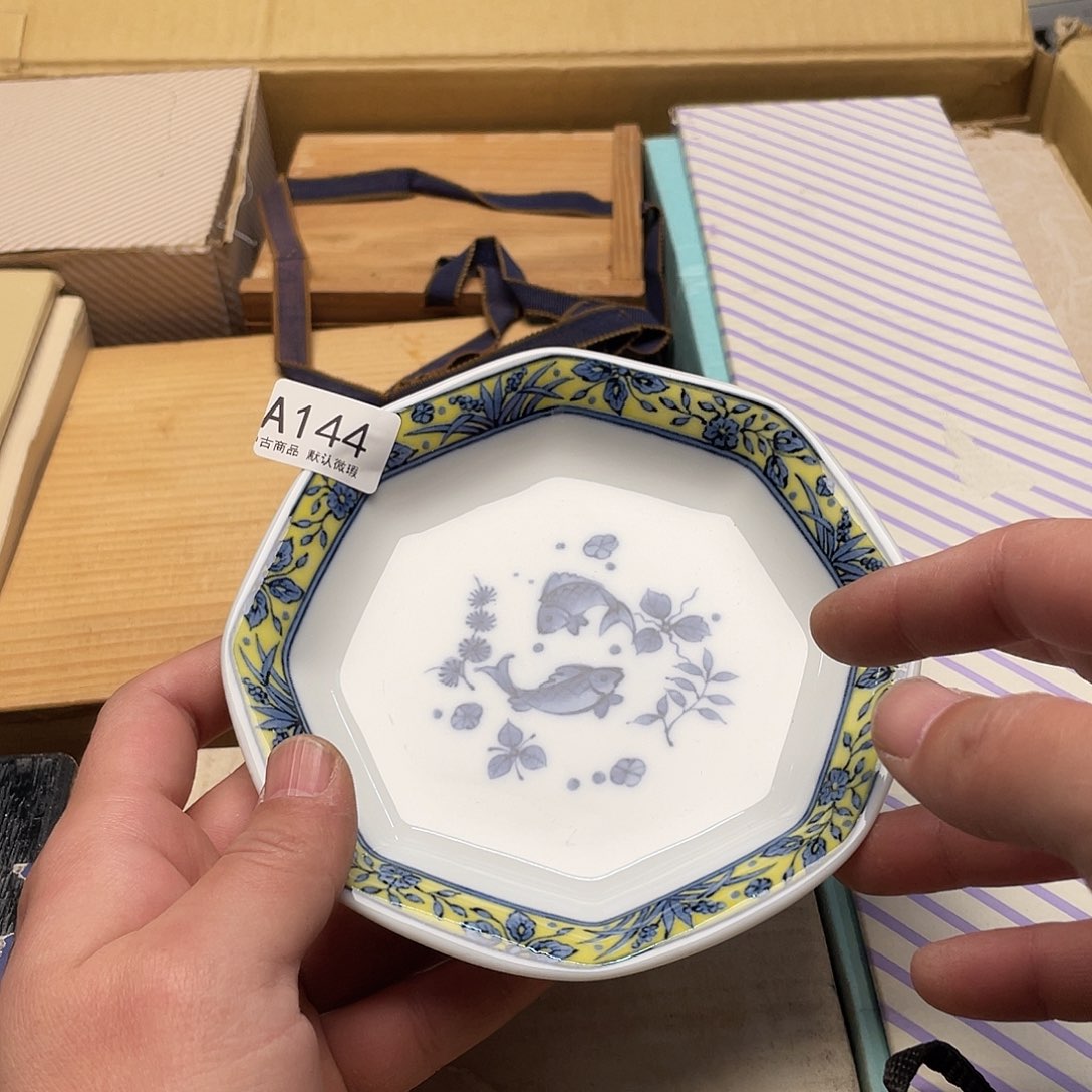 啊啊啊啊啊啊啊啊144