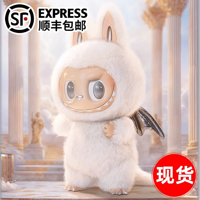 大天使搪胶毛绒玩偶