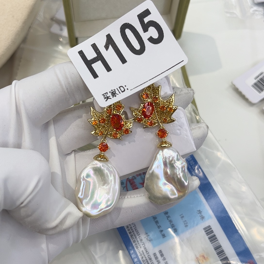 合金淡水珍珠耳饰