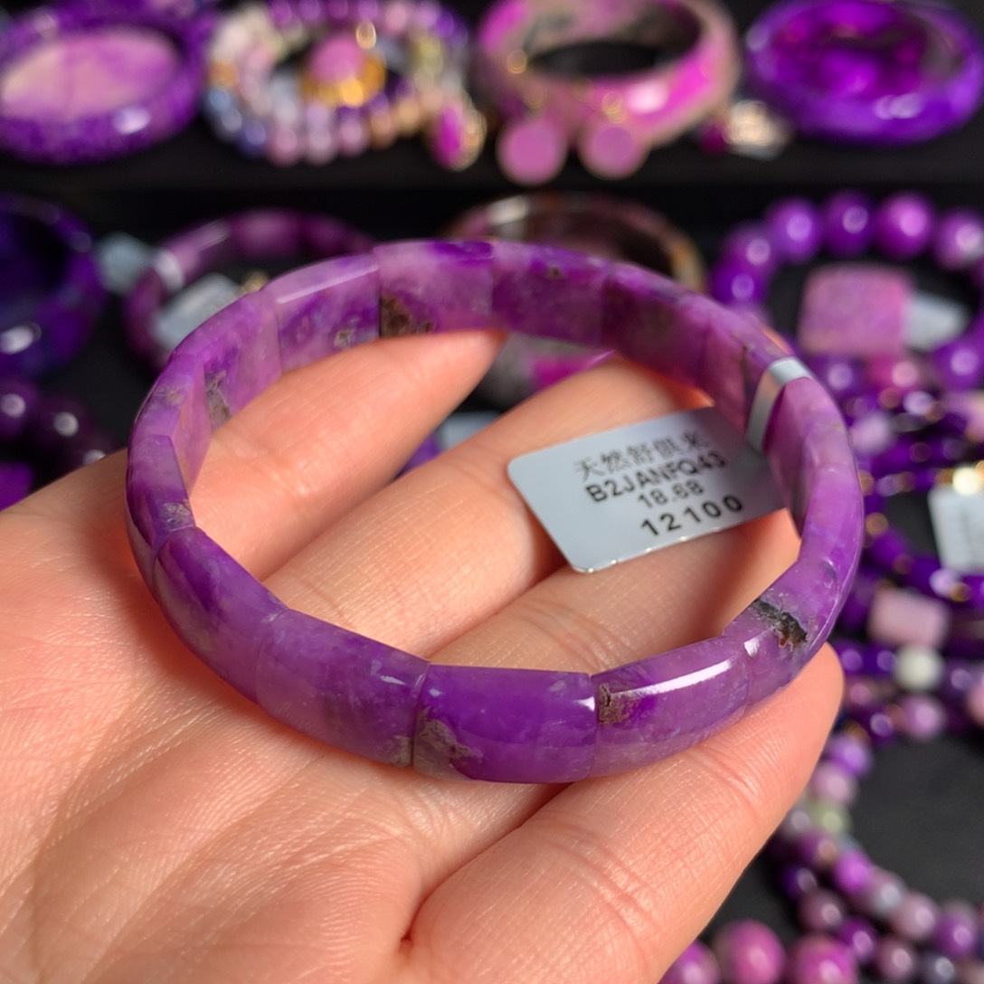 苏纪石（舒俱来）冰透樱花镯排未镶嵌