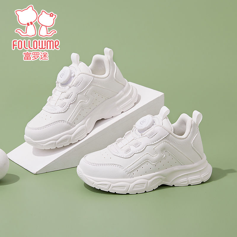富罗迷女童旋钮扣爱心运动鞋春秋新款男童女童跑步鞋休闲鞋4A4574