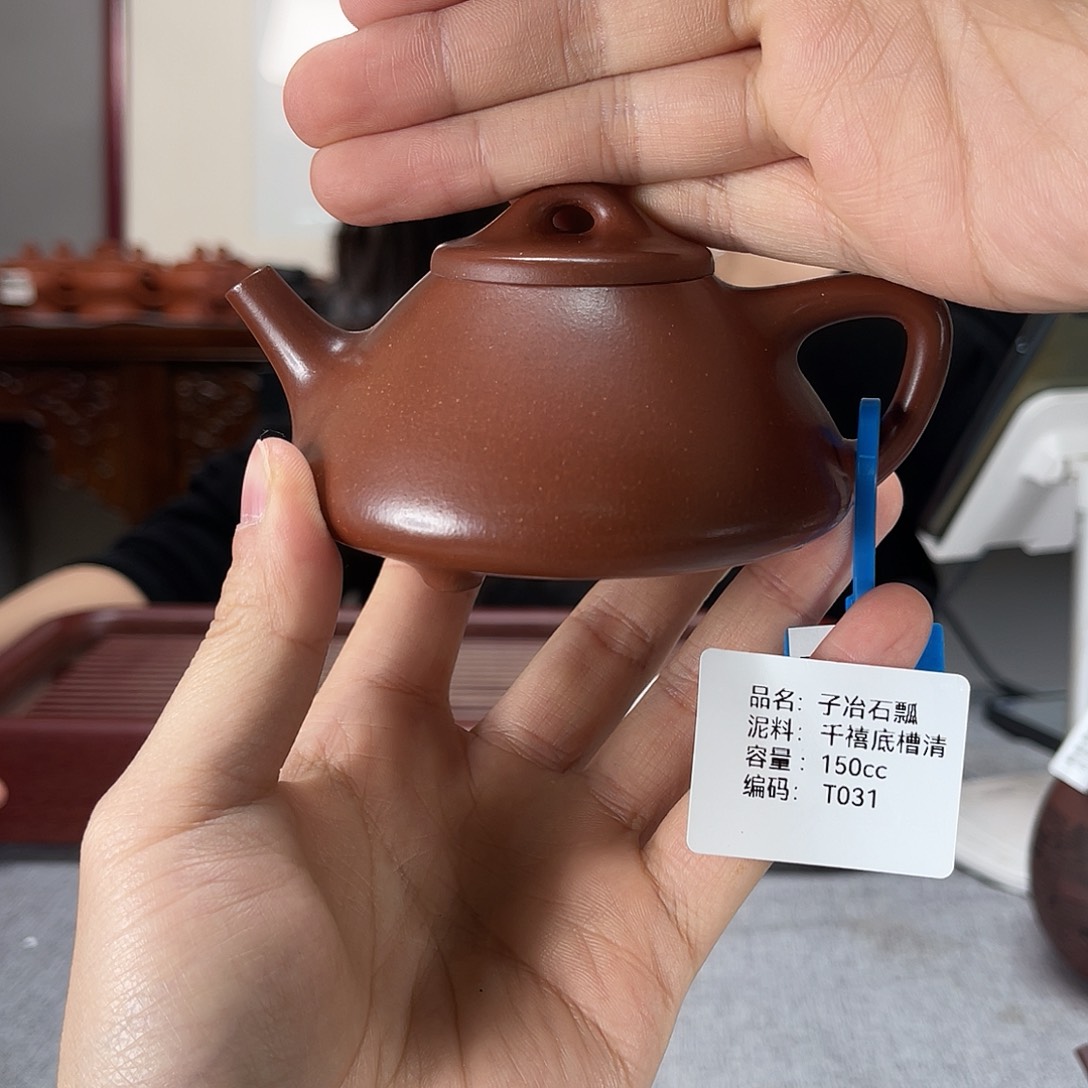 紫砂茶壶方圆紫砂