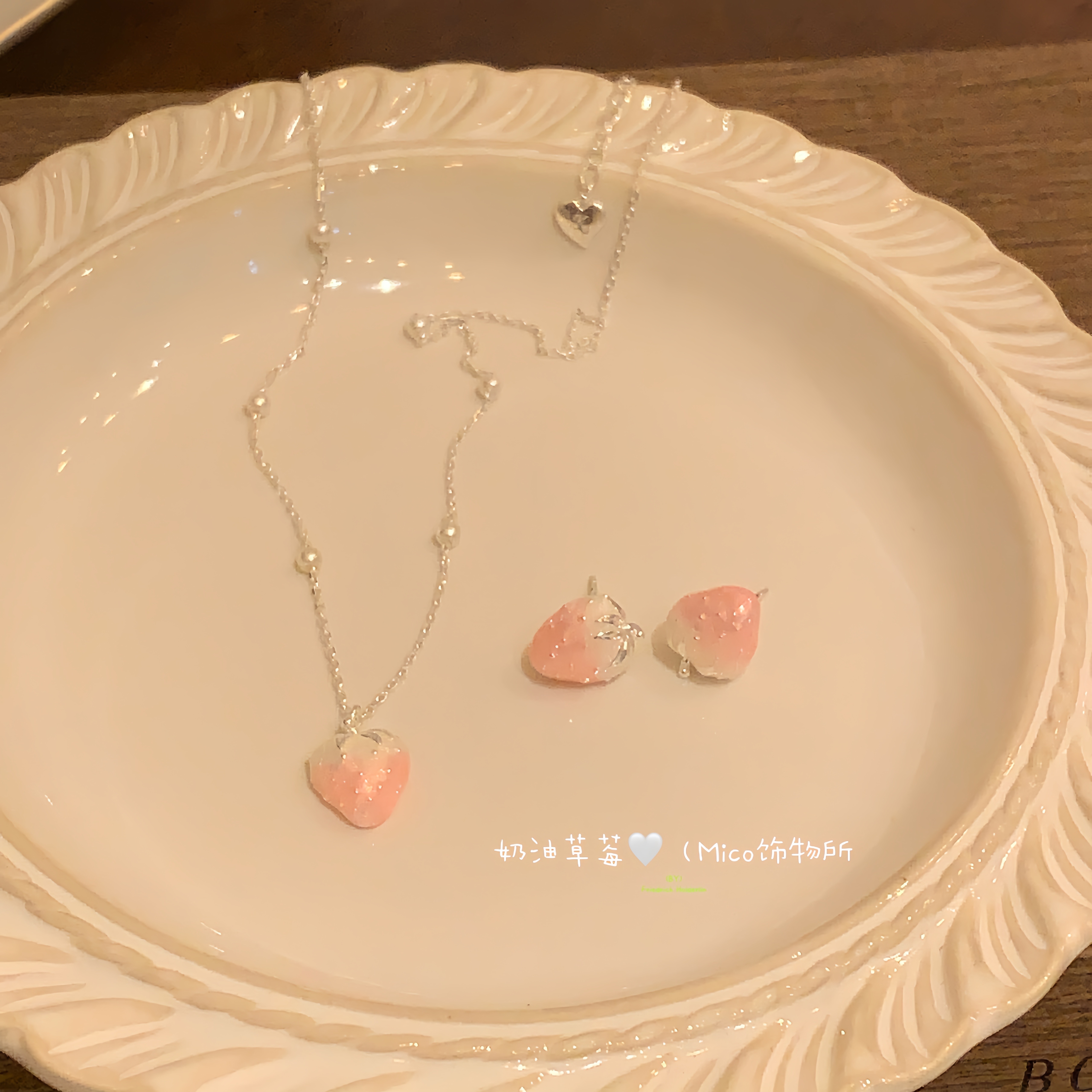 铜合金珐琅项链 【奶油草莓】小众可爱甜美ins项链女